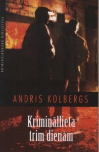 horizon5500a1851a97e