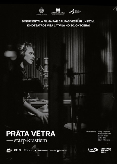 Prata-Vetra-afisa