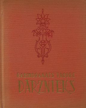 e05c77e3-40bb-480b-a2eb-af2e1b489182